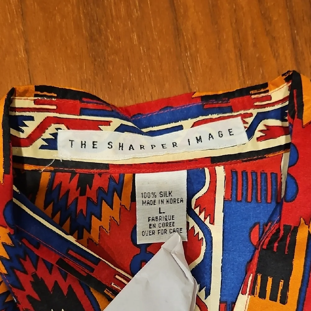 Sharper Image Multicolor Silk Shirt - Picture 3 of 7